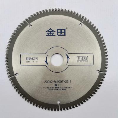 China GOLDTOL200*2.6*100T*25.4Aluminum alloy saw blades for handheld saws with 8 inch 8in flat-toothed aluminum cutters for sale