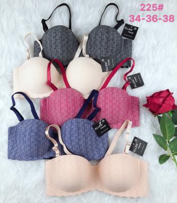 China Wholesale One-Piece Women Comfort Wireless Bra Pump Ladies Bra Ladies T-shirt Bra QUICK DRY for sale