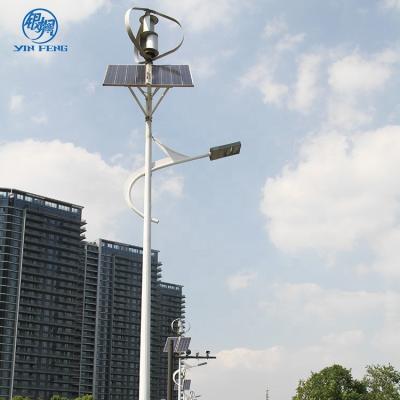 China Street High Power 90W Led Solar Panel Street Light System Main Street Light for sale