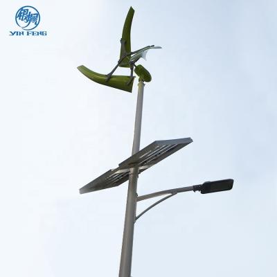 China Professional high-tech roadway design useful technology wind and solar hybrid system for sale