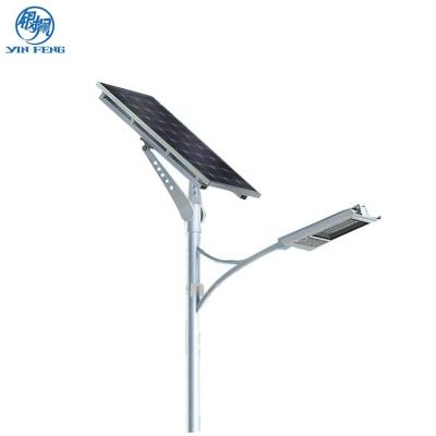 China Road Yinfeng 40w COB Solar Led Street Light With Pole for sale