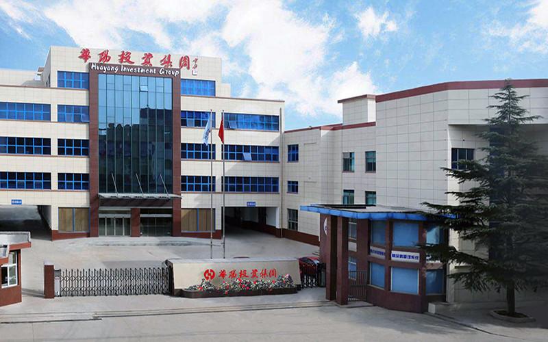 Fournisseur chinois vérifié - Jiangsu Huayang Electric Co., Ltd.