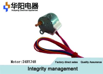 China Slowdown Four Phase Stepper Motor , 28BYJ48 12 Volt DC Gear Motor For Intelligent Toilet for sale