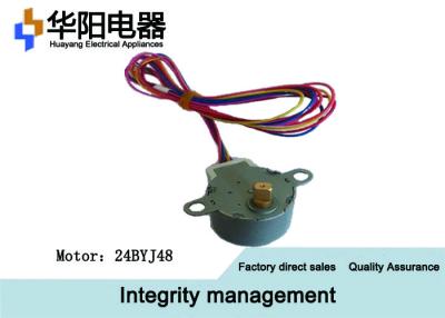 China 12VDC Small 4 Phase Stepper Motor , 24BYJ48 High Speed Brushless DC Motor for sale