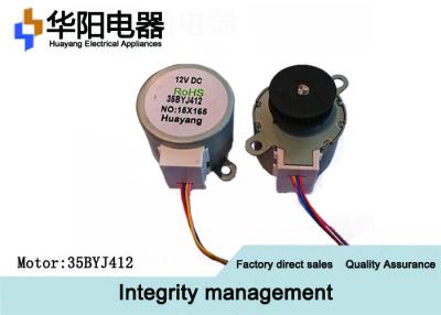 China 24 V Deceleration Mini Stepper Motor 35BYJ412 DC Brushless For Advertising Instrument for sale