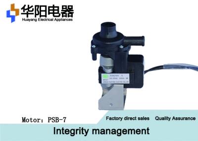 China Cover Pole AC Drain Pump PSB - 7 Precision Brushless DC Motor TUV Approved for sale