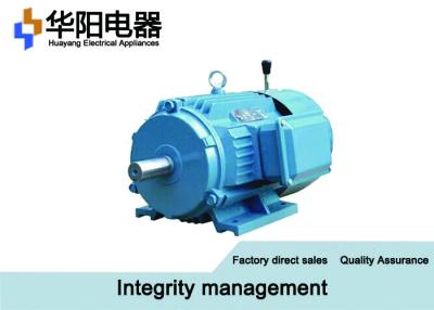 Chine 0.75KW - moteur CZ de réticence commuté par 315KW - 12 pour la machine d'intégrité à vendre