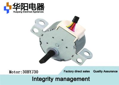 China motor sin cepillo miniatura de 30BYJ 12v DC, motor de pasos de la impresora de la alta exactitud 3D en venta