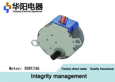 Cina Decelerazione consumo di energia di minimo del motore passo a passo di 4 fasi 30BYJ46 per il frigorifero in vendita