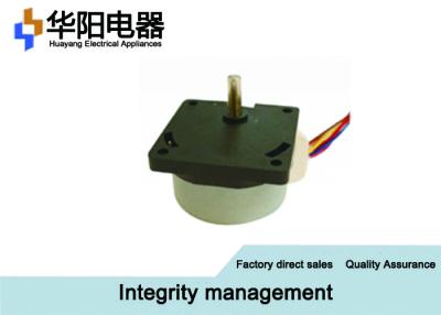 China High Accuracy Mini DC Motor 42BYJ46 Stepping Gear Motor For Forklift OEM for sale