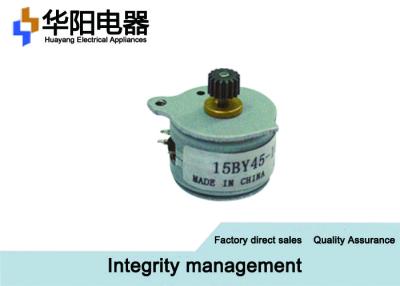 China 15BY45 Permanent Magnet Brushless DC Motor For Thermal Printer / Monitoring Equipment for sale