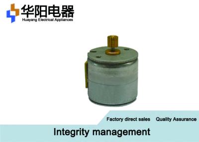 China Wasserdichter industrieller Schrittmotor TUV, Dauermagnetschrittmotor 20BY45 zu verkaufen