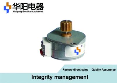 China 25BY412S de permanente Vlotte Verrichting van de Magneetgelijkstroom Brushless Motor voor Automatiseringsdeur Te koop