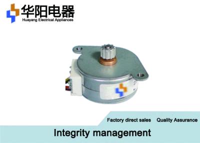 China pequeño motor servo de 50HZ/de 60HZ 25BY46S para la máquina de la máquina de materia textil/el de recalcar en venta