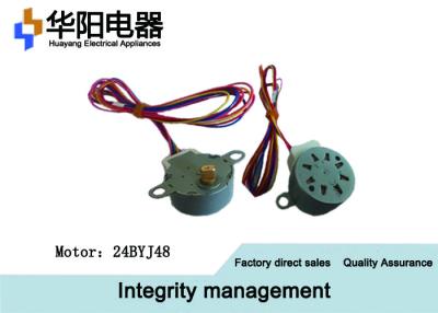 China Brushless DC Mini Stepper Motor 24BYJ48 For Camera / Air Conditioning ROHS Approved for sale