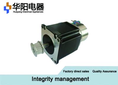 China 57BYGH / HMB Hybrid Medical Motors Running Smoothly For Automation Equipment for sale