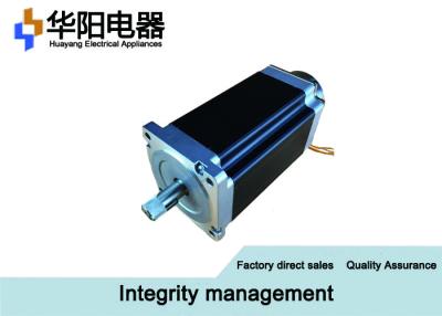 China 86 Two Phase Brushless DC Gear Motor Smooth Operation For Electronic Instrument for sale