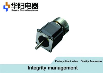 China Dispenser Special Brake Stepper Motor , 57HB56F208CL-01 2 Phase Stepper Motor for sale