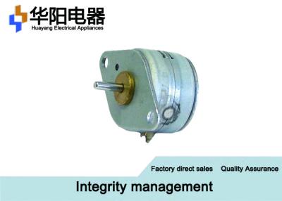 China Running Smoothly Precision Stepper Motor , OT-SM08P-010 Micro DC Brushless Motor for sale