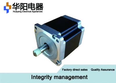 China micrófono 86BYG motor de pasos de 3 fases, ° 1,2 que funciona con suavemente el pequeño motor servo híbrido en venta