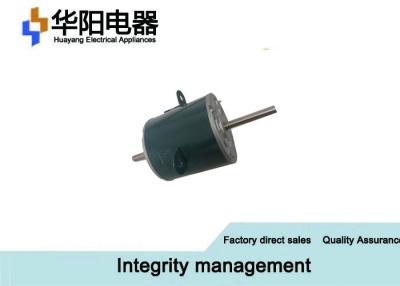 China YDK120 Series DC Brushless Motor , Household Air - Conditioning High Power Bldc Motor for sale