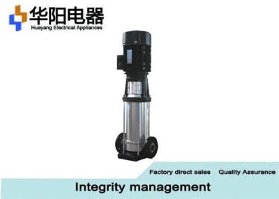 China QDL QDLF Vertical Multistage Centrifugal Pump High Pressure For Fresh Water Supply for sale