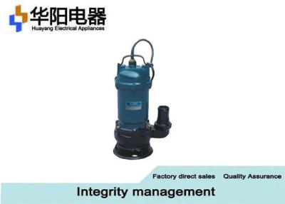 China 0.55KW Small Sewage Pump For Rural Drainage And Irrigation , River And Pond Dredging for sale