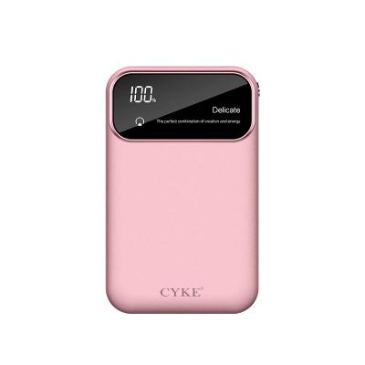 China Competitive Price China Manufacture Power Banks Mini Power Bank Universal Double Charging Single Slim Usb Wired 10000 Mah Abs Mini Power for sale