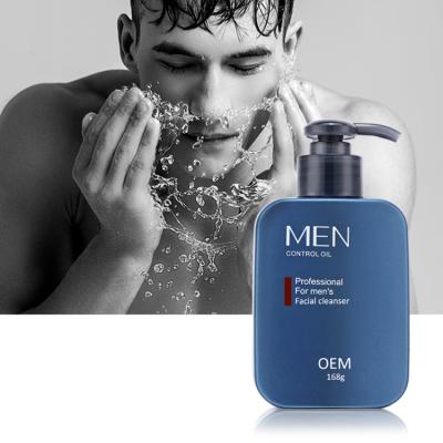 China Private Label Daily Vitamin C OEM ODM Skin Care Detergent Toner Cream Organic Face Skin Care Set For Men for sale