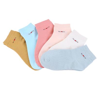 China A048 high quality women's cotton sports upper socks QUICK DRY low candy low pure color beautiful casual socks for sale