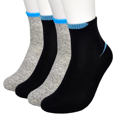 China Spring A110 QUICK DRY Autumn Couple Custom Skate Breathable Sports Knocks Customizable Feet Gray Black Basketball Man Socks Comfortable for sale