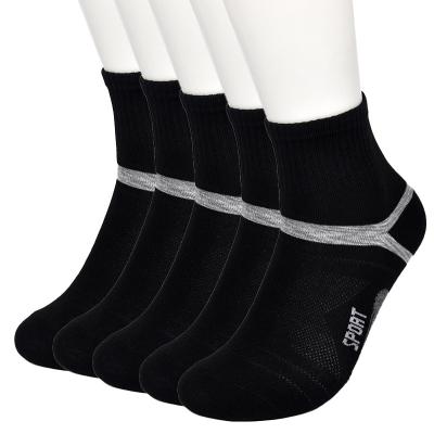 China QUICK-DRY Men's Sports Socks Antibacterial Antibacterial Deodorant Wicking High Quality Cotton Socks and Quick-Drying Socks for sale