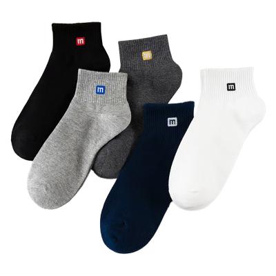 China Wholesale A147 Breathable High Quality Men's Socks 100% Cotton Deodorant Sweat Absorption Sports Socks Men's and Women's Socks for sale