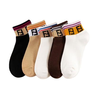 China Wholesale High Quality A145 Cotton Men's Socks 100% Breathable Fashion In The Cylinder Deodorant Sweat Absorption Breathable Sports Socks for sale