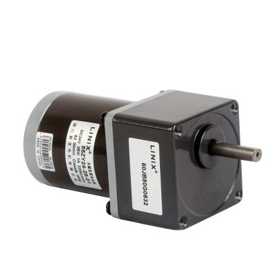 China Totally Enclosed 2021 High Quality Single Phase Totally Enclosed Low RPM DC Motor Brushless DC Brush Motor Wiper for sale