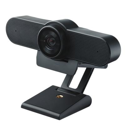 China Wide Angle Lens Webcam 4K HD Microphones USB Noise-Canceling Web Camera Without Microphone Control Omnidirectional for sale