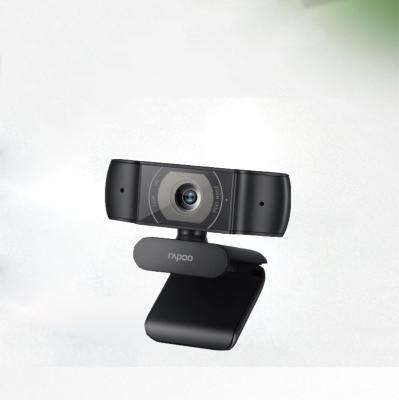 China Full HD Study and Video Conferencing Computer Webcam 1080p HD USB Online Web Camera 1080p 82*45*24mm for sale