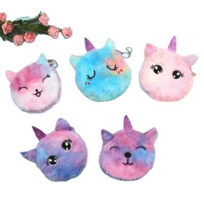 China Cute Cartoon Cat Colorful Purse Plush Custom Coin Lady Key Bag Zipper CoinBag Pinch Lovely Animal Children's Coin Purse for sale