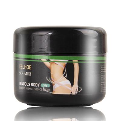 China Personal Weight Loss Label Body Care Fast Weight Loss Heat Cream Body Slimming Burning Fat Belly Slimming Cream for sale