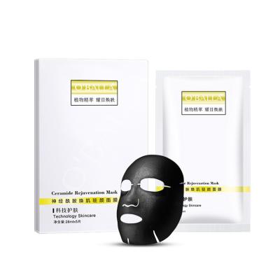 China Gentle And Brightening Skin Moisturizer Nicotinamide Facial Mask for sale