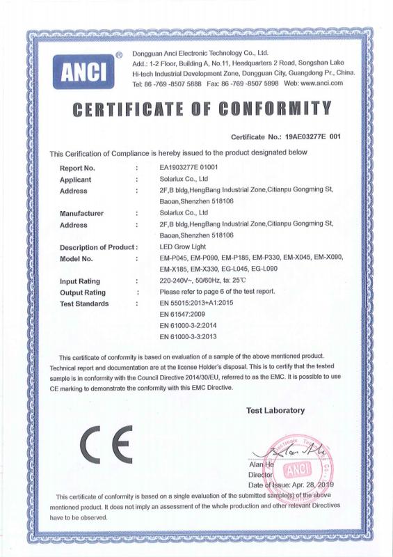 CE - Shenzhen Solarlux Technology Co., Ltd.