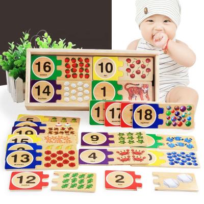 China Cartoon Toy Alphabet and Wooden Peg Board Montessori Knowledge Puzzle Card Number Flash Cards Brain Teaser Set for sale