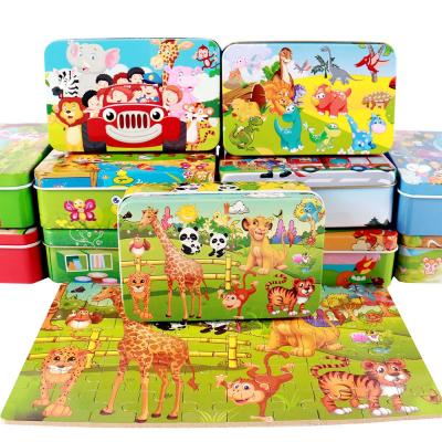 China Cartoon Toy Custom Educational Learning 60 Pieces Animal Wooden Puzzle Cartoon Toy Jigsaw Puzzles Kids Wooden for sale