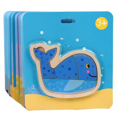 China Cartoon Toy Children'S 3D Hand Grab Puzzle Early Education Wooden Puzzle Toys Custom Puzzle Game Children for sale