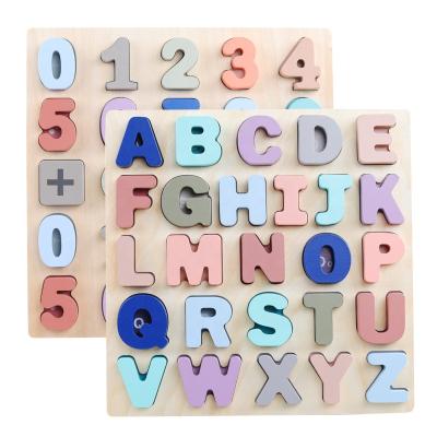 China DIY TOY Early Learning Jigsaw Letter 3D Number Puzzle Wooden Letter-Digit Toys for Kids Alphabet Puzzle for sale