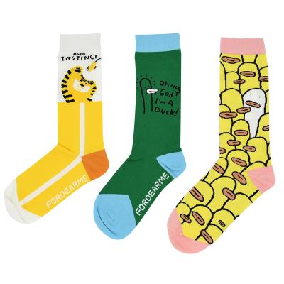 China Regular Cute Animal Jacquard Sock Fashion Designed Comfortable Bamboo Happy Box For Women Girls Ladies for sale