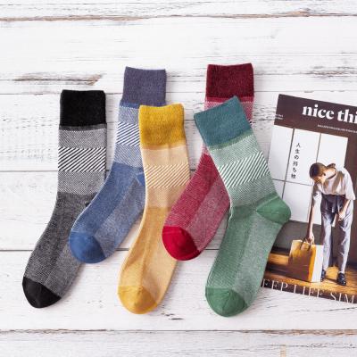 China Autumn Winter Jacquard Cotton Crew Antibacterial Antibacterial Socks Long Double-needle Socks For Women for sale