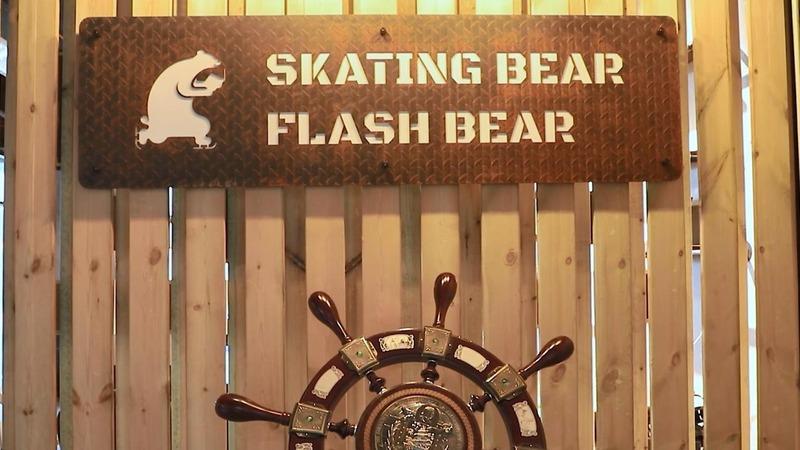 Verified China supplier - Qingdao Skating Bear Cultural Communication Co., Ltd.