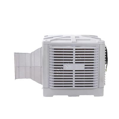 China Environment-protection factory direct sales high quality industrial water air conditioner fan evaporative cooler industrial water chiller for sale