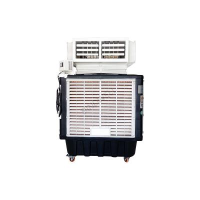 China High Quality Environment-protection Product Wall Mounted Air Cooler Industry Factory Cooling Equipment 18000CBM/h Evaporative Water Conditioner for sale